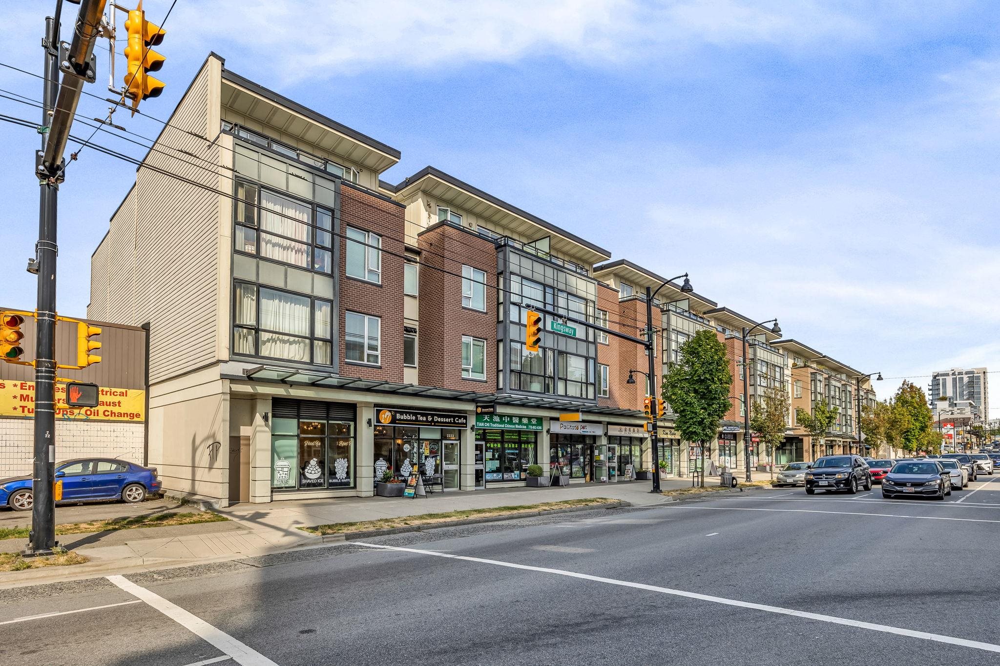 55 2239 Kingsway  - MLS&reg; # R3105340