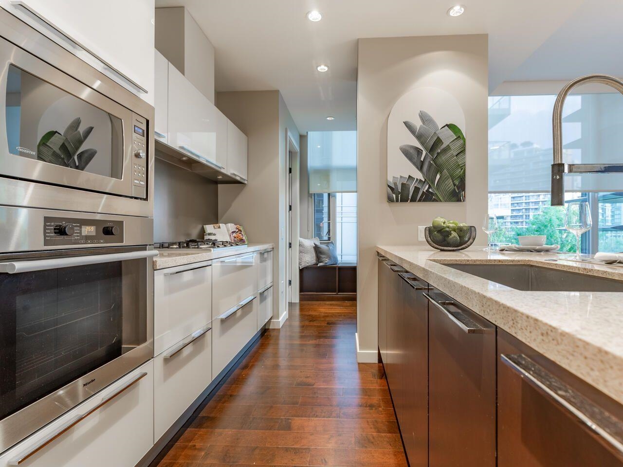 404 1616 Columbia Street - MLS&reg; # R3133836