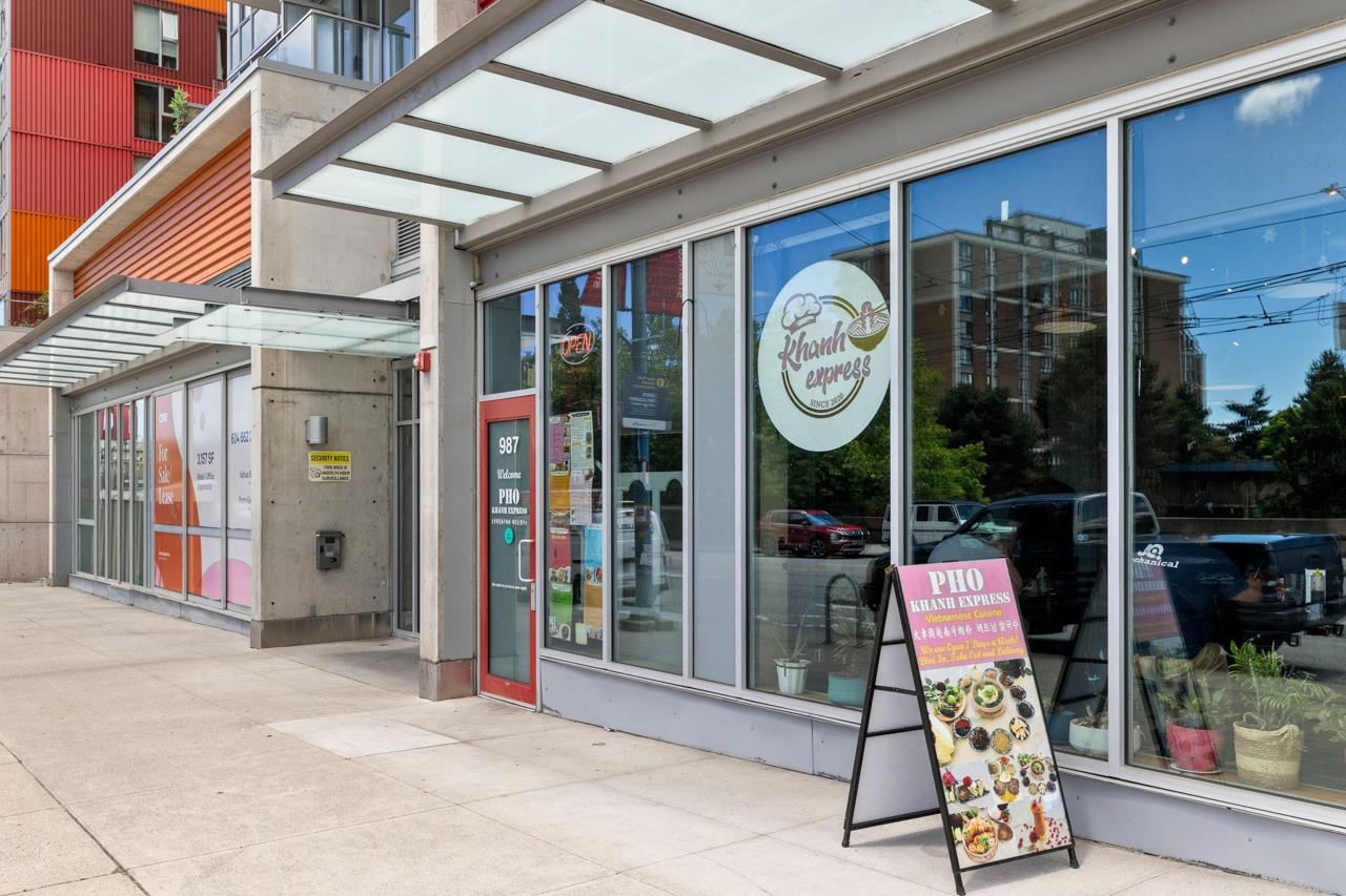 562 955 Hastings Street - MLS&reg; # R3135191