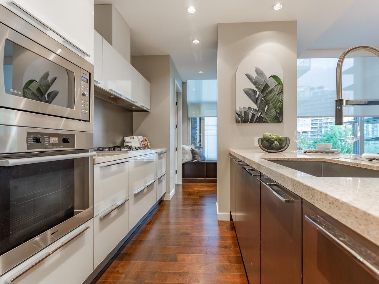 404 1616 Columbia Street - MLS&reg; # R3146519