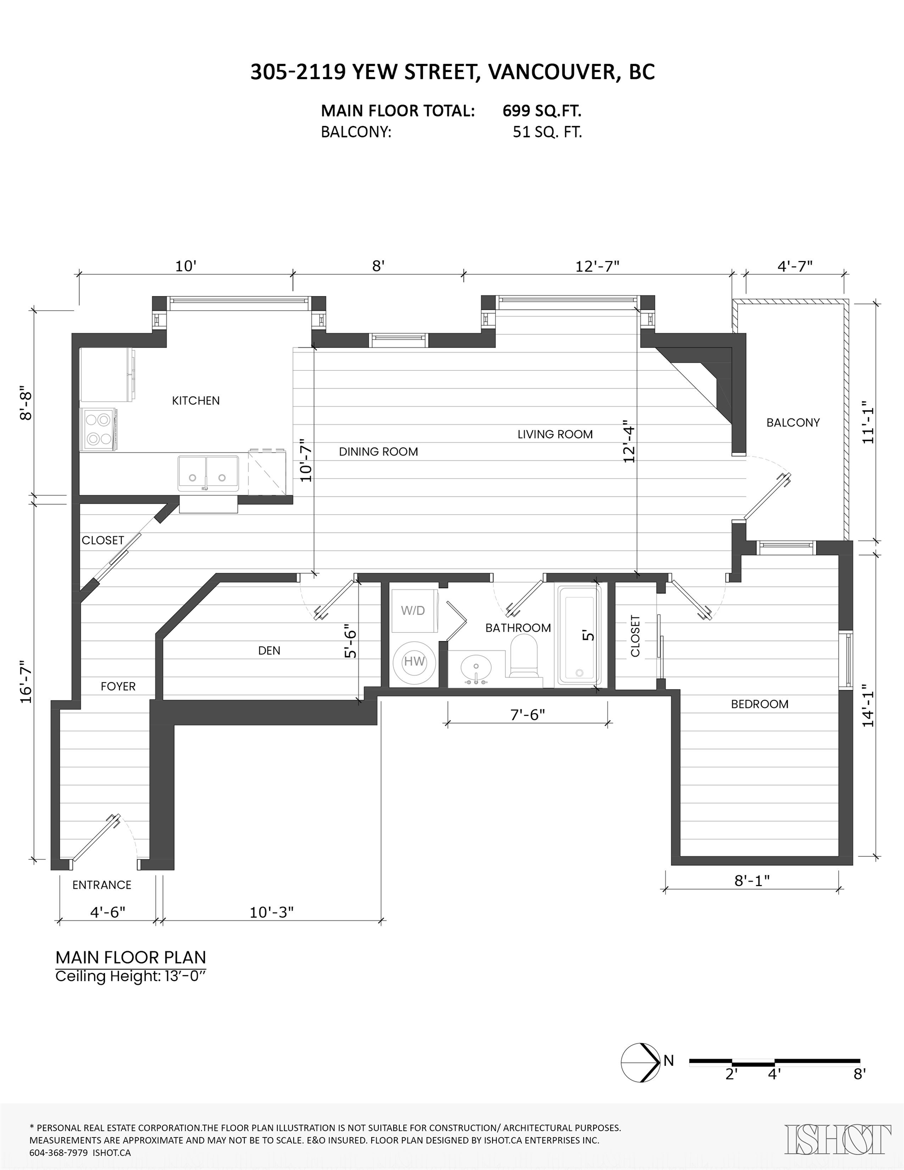 305 2119 Yew Street - MLS&reg; # R3149072
