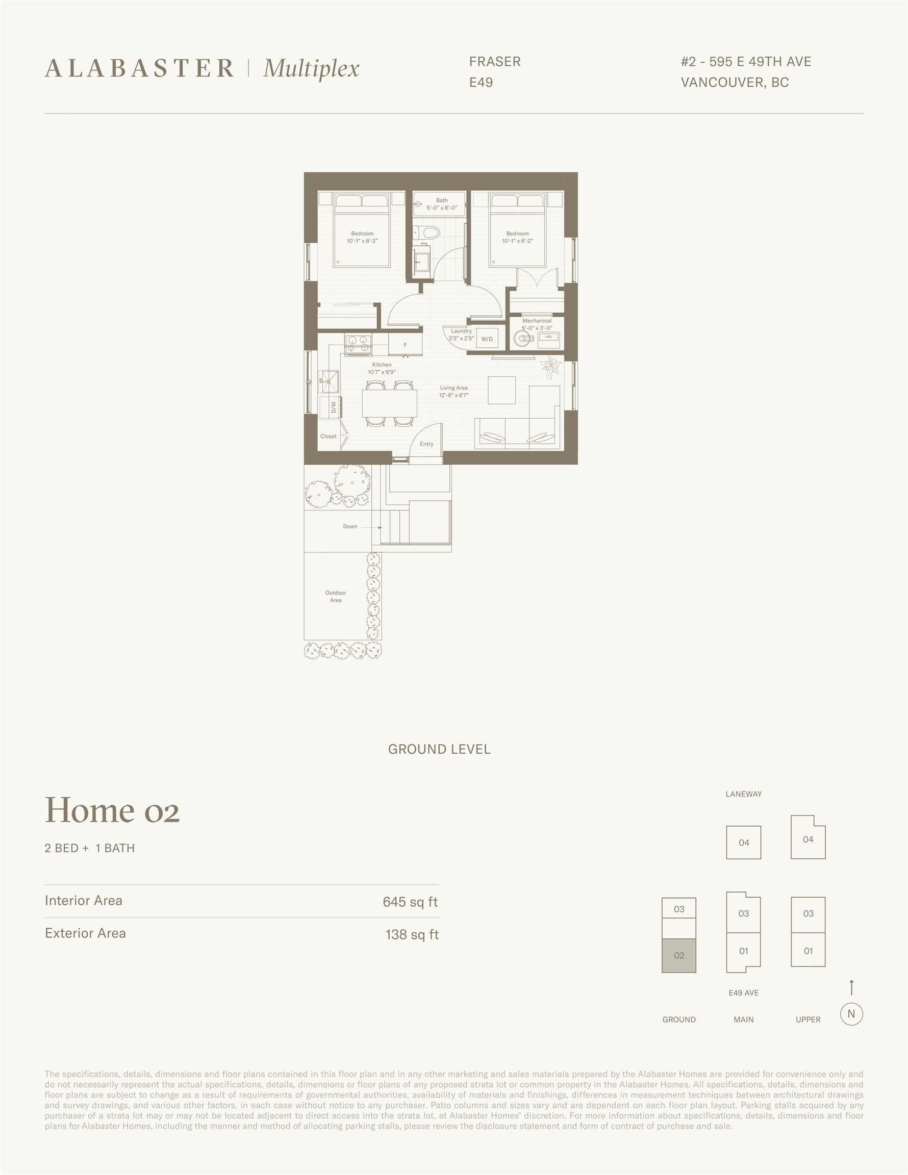 2 595 49th Avenue - MLS&reg; # R3150409