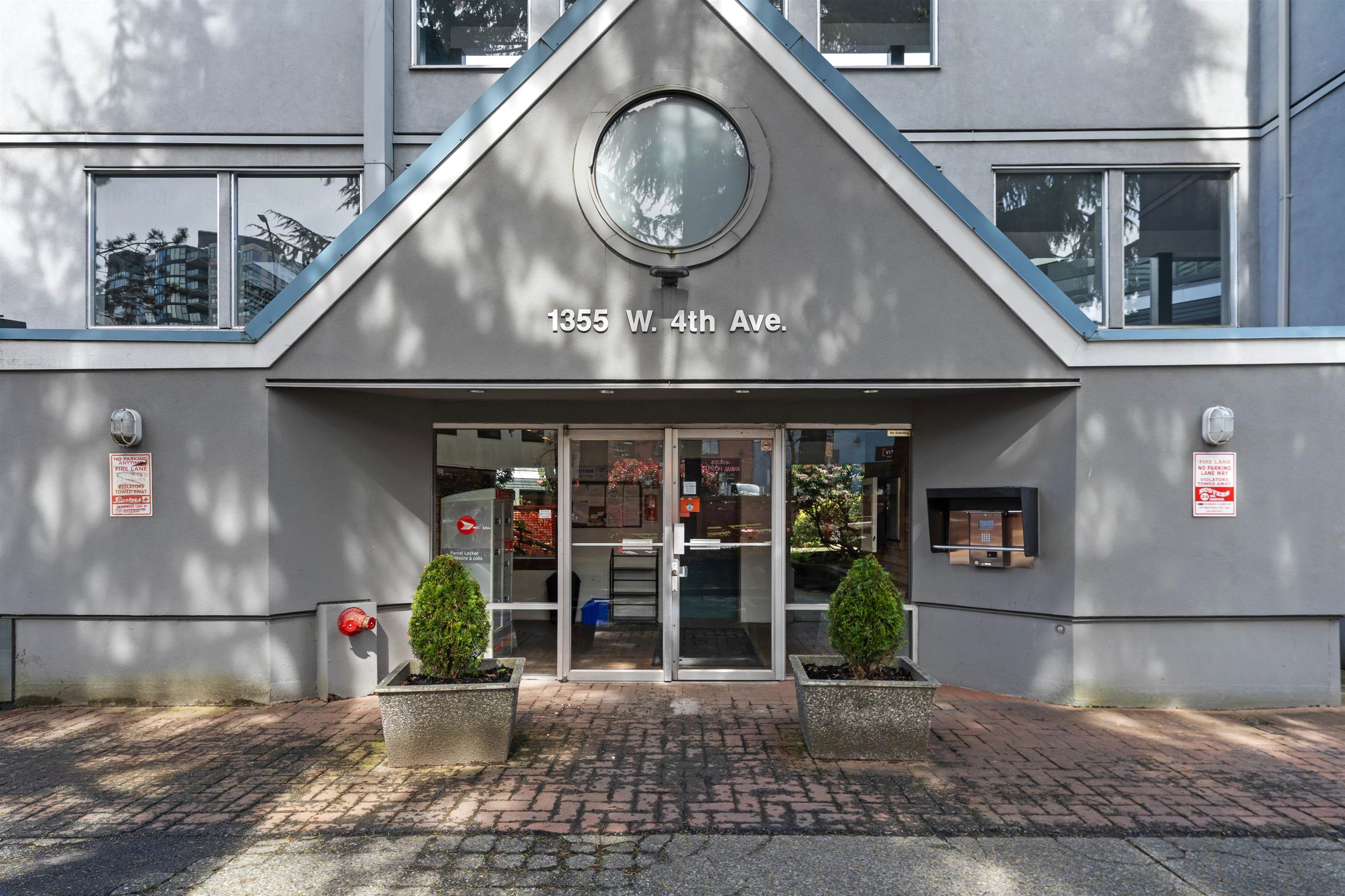 3 1355 4th Avenue - MLS&reg; # R3160564
