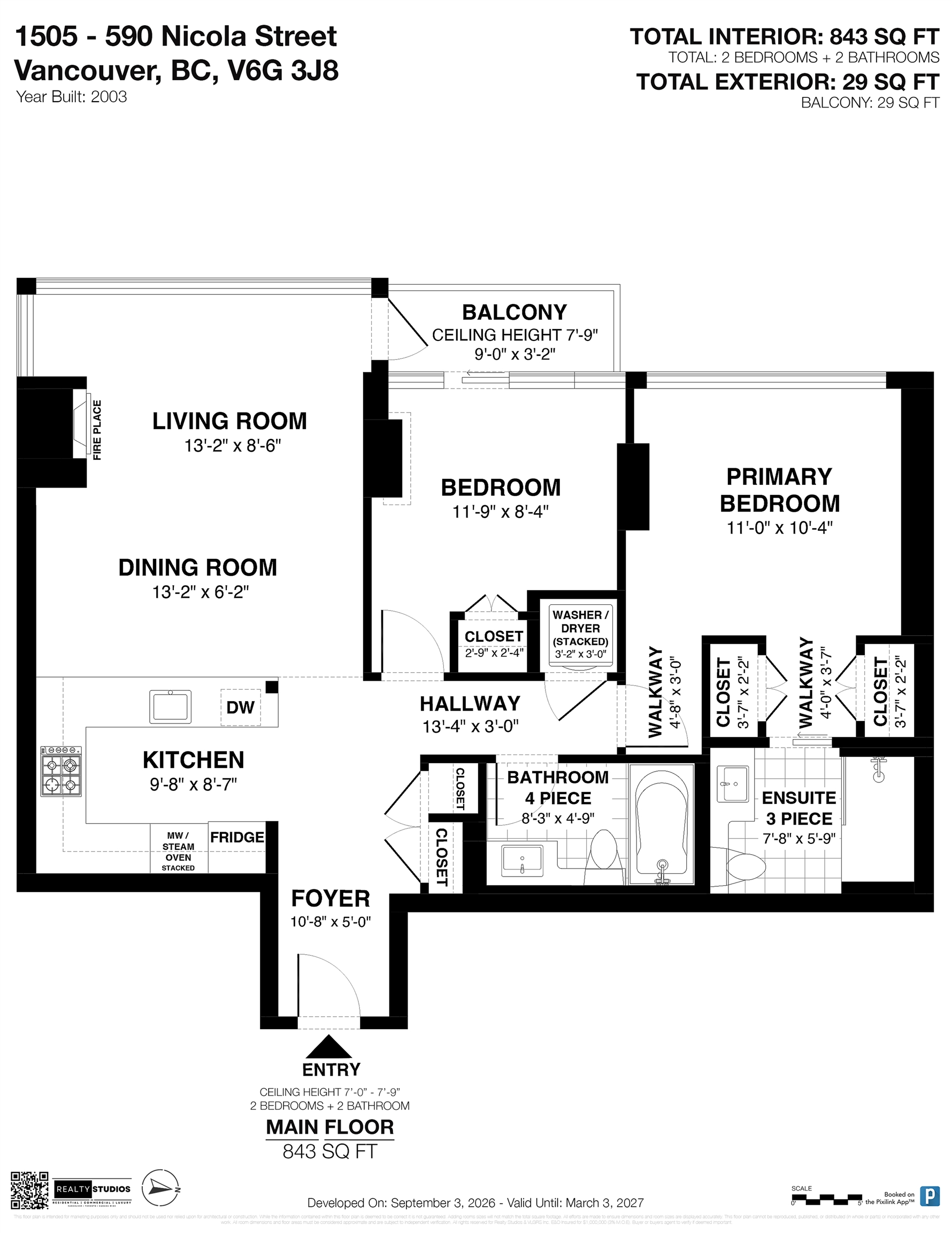 1505 590 Nicola Street - MLS&reg; # R3162315