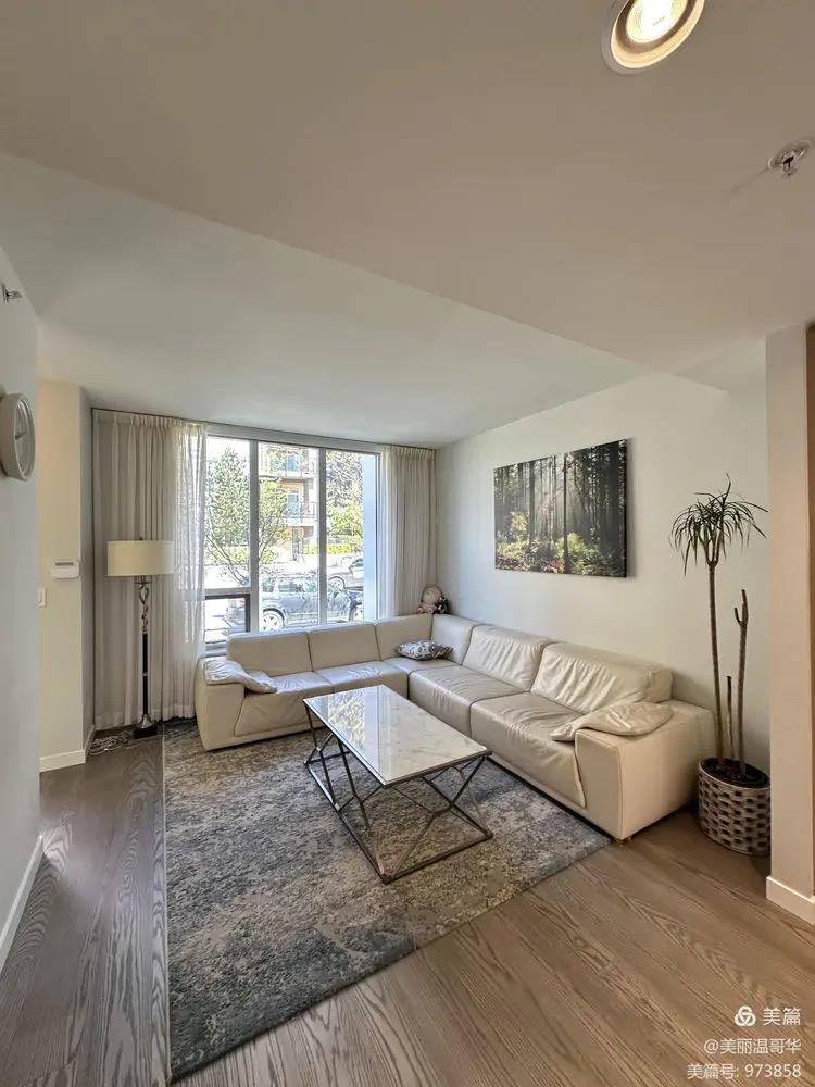 TH2 3483 Ross Drive - MLS&reg; # R3165459
