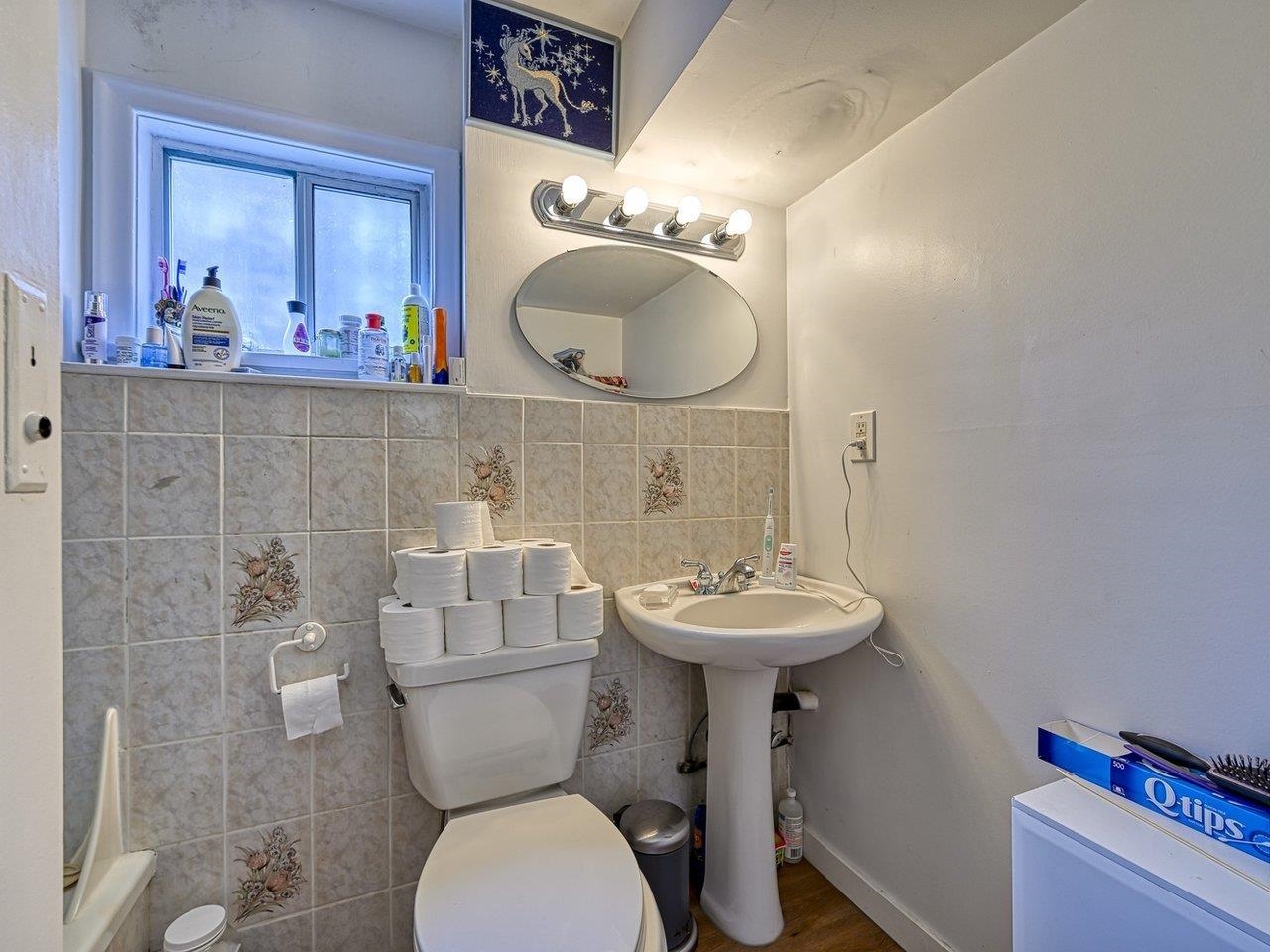 BSMT 1123 Nootka Street - MLS&reg; # R3172293