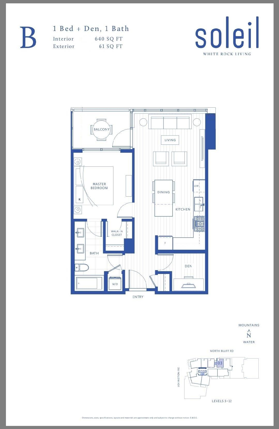 303 1588 Johnston Road - MLS&reg; # R3132840