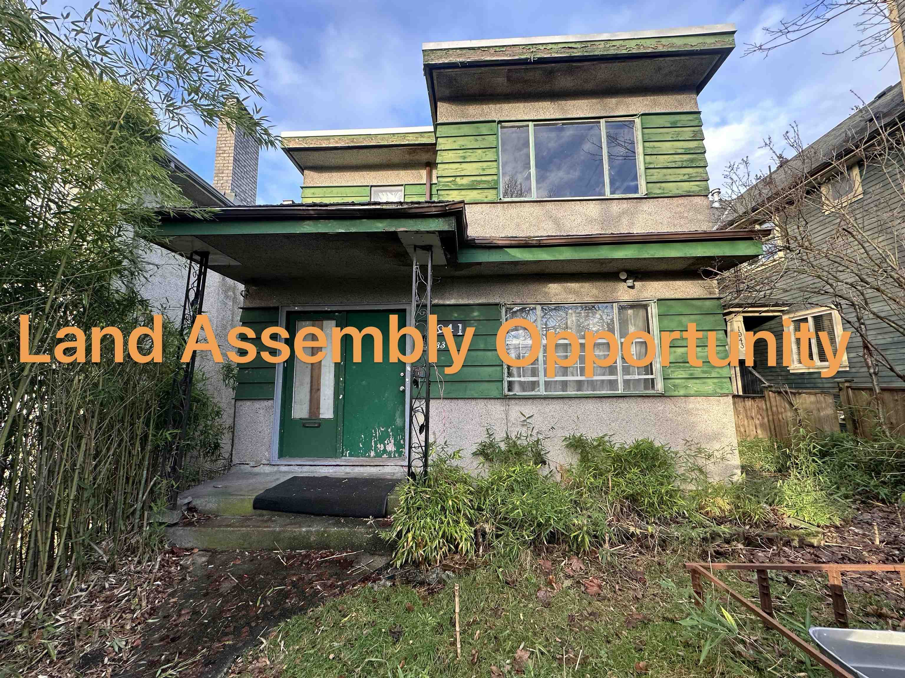  1933 Broadway  - MLS&reg; # R3074216