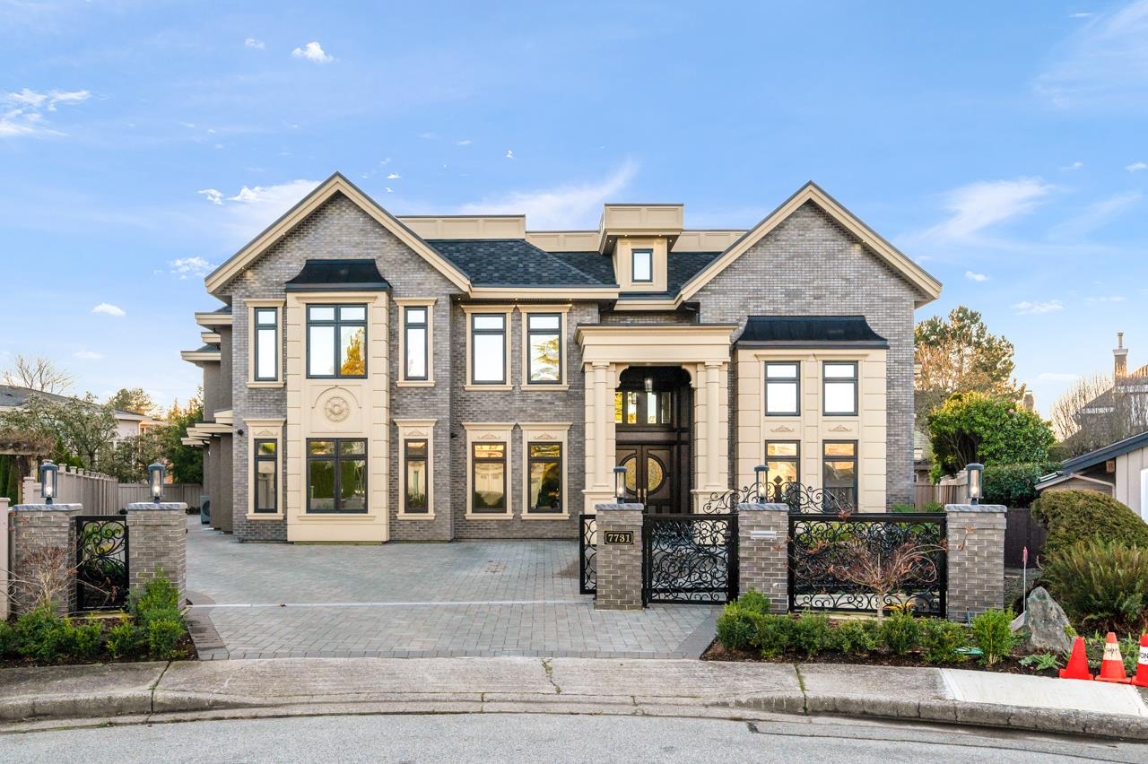  7731 Alouette Court - MLS&reg; # R3089182