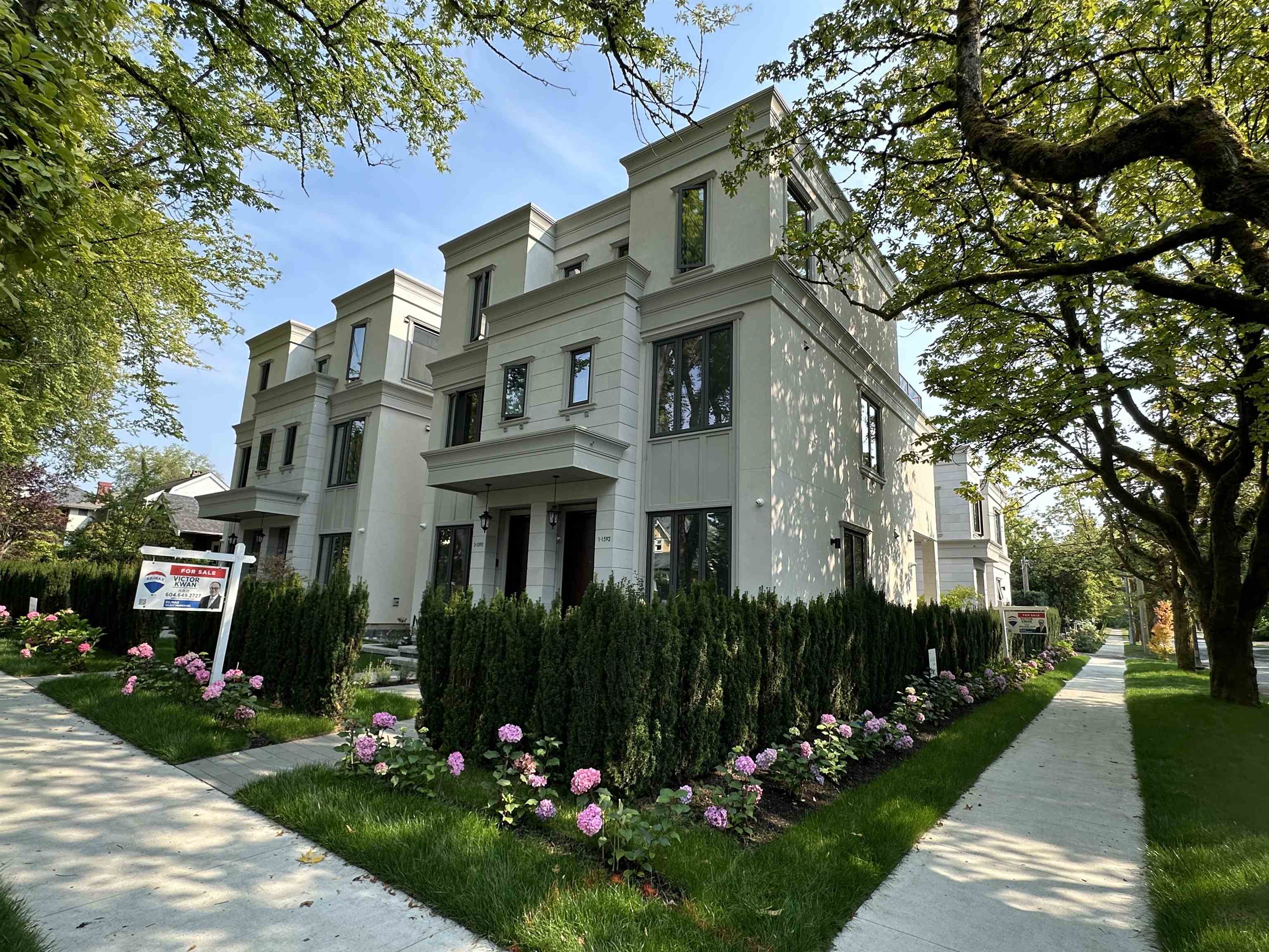 1 1592 Nanton Avenue - MLS&reg; # R3144349