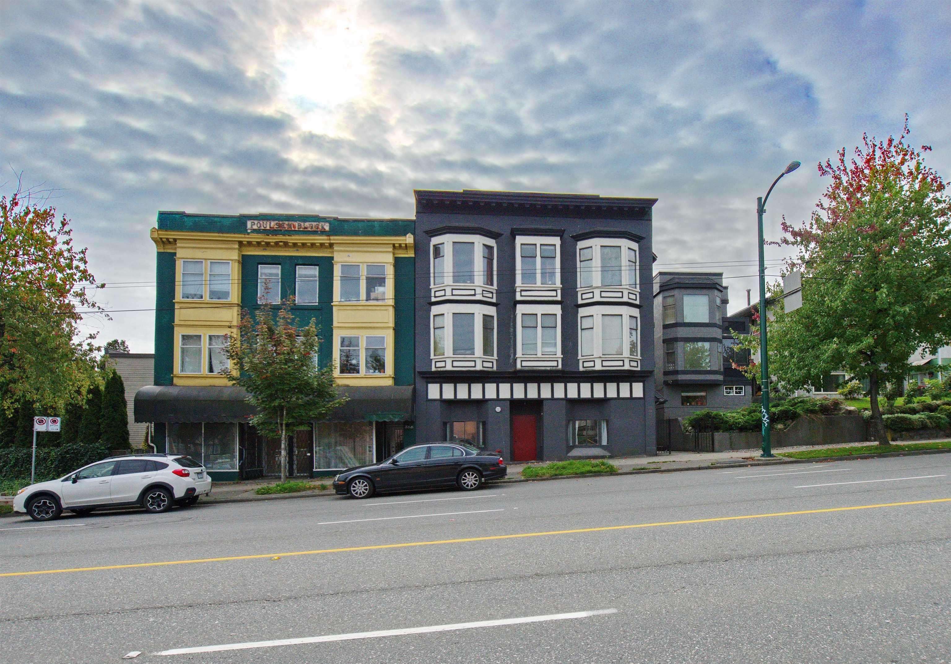 2 862 Broadway  - MLS&reg; # R3144735