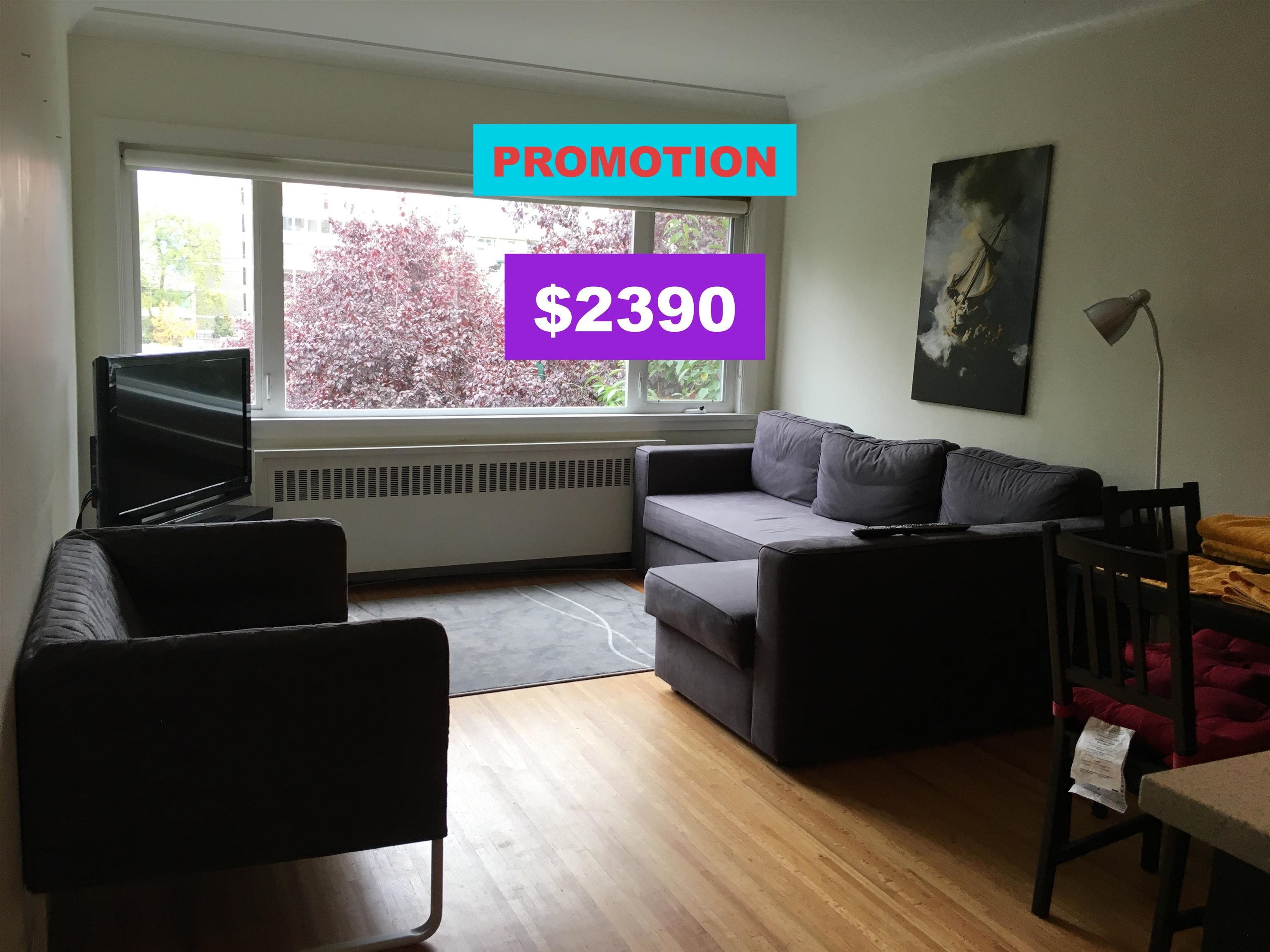 211 1540 Haro Street  - MLS&reg; # R3147692