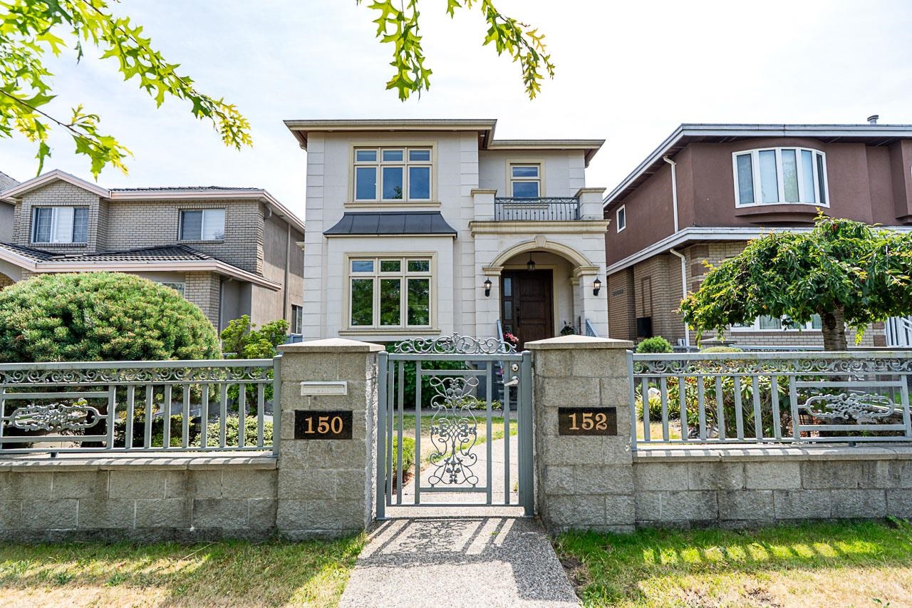  152 48th Avenue - MLS&reg; # R3149154