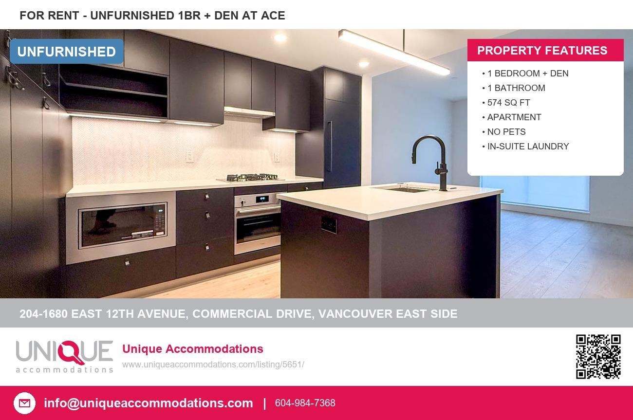 204 1680 12th Avenue - MLS&reg; # R3151119