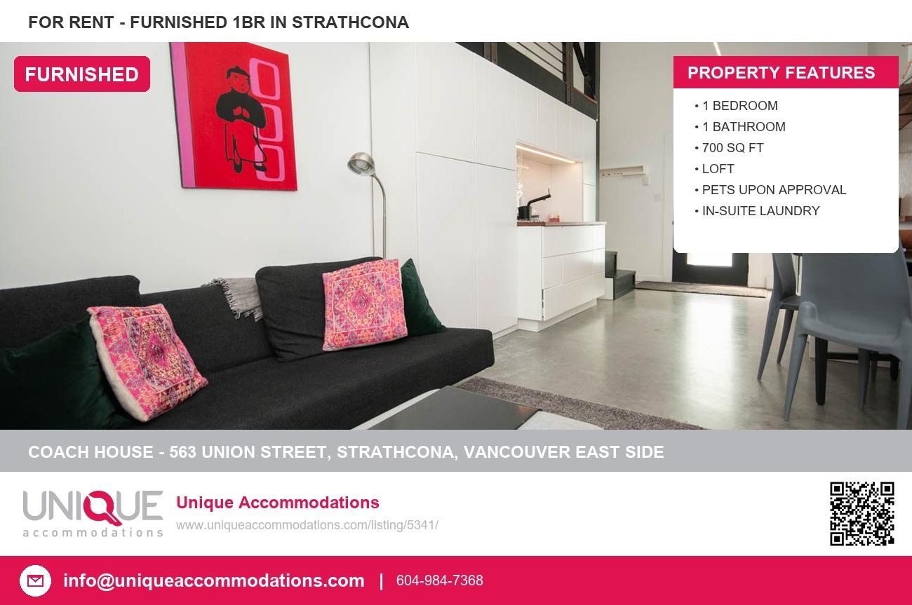   Coach House - 563 Union Street  - MLS&reg; # R3154440