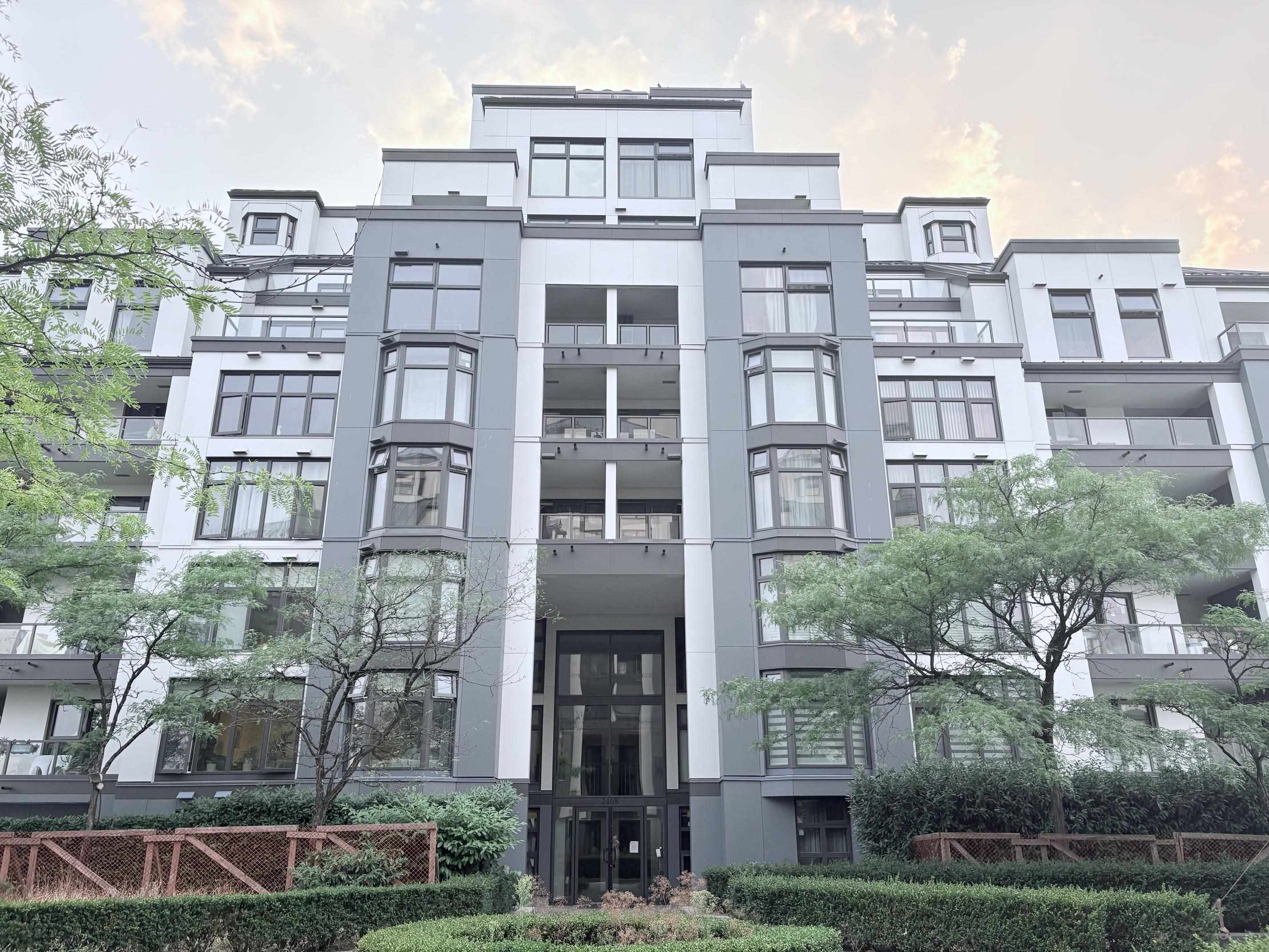 209 2468 Broadway  - MLS&reg; # R3155821