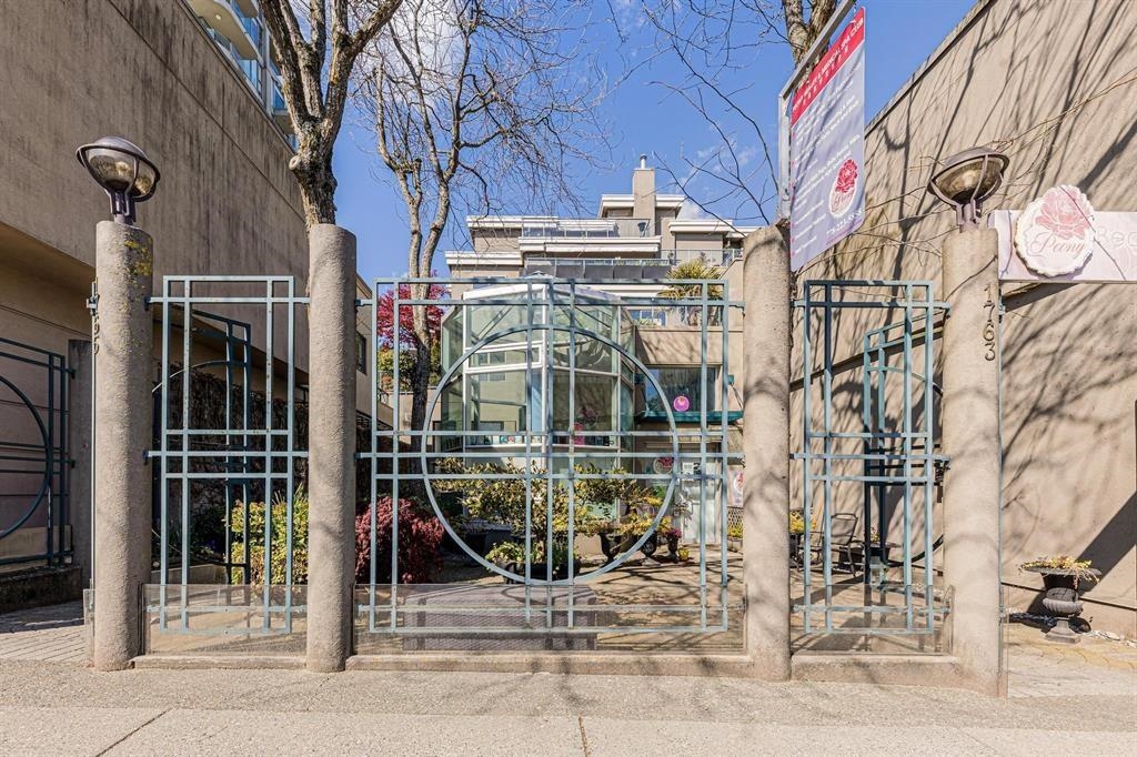 302 1765 Marine Drive - MLS&reg; # R3157689