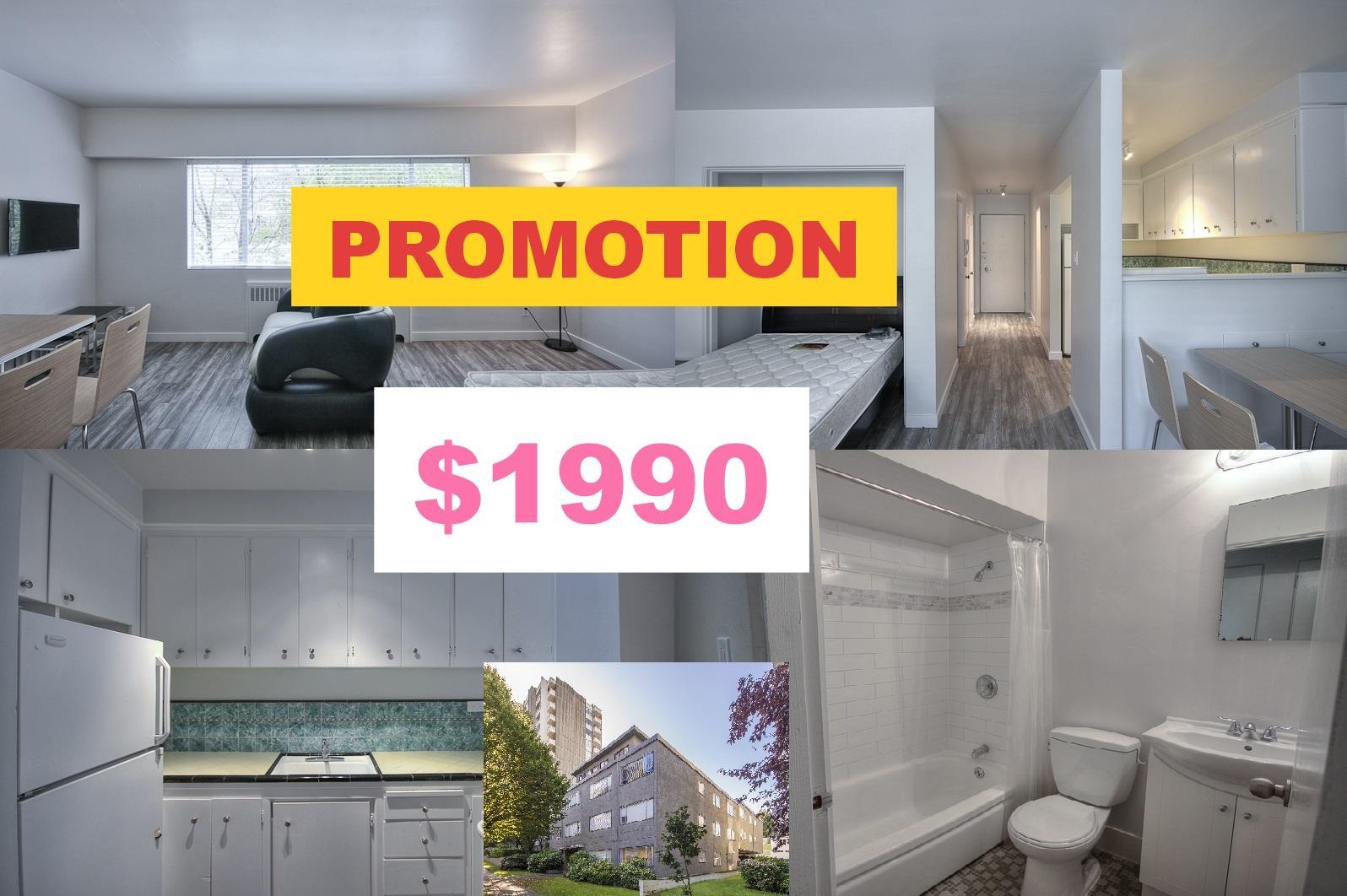 209 1540 Haro Street  - MLS&reg; # R3159347
