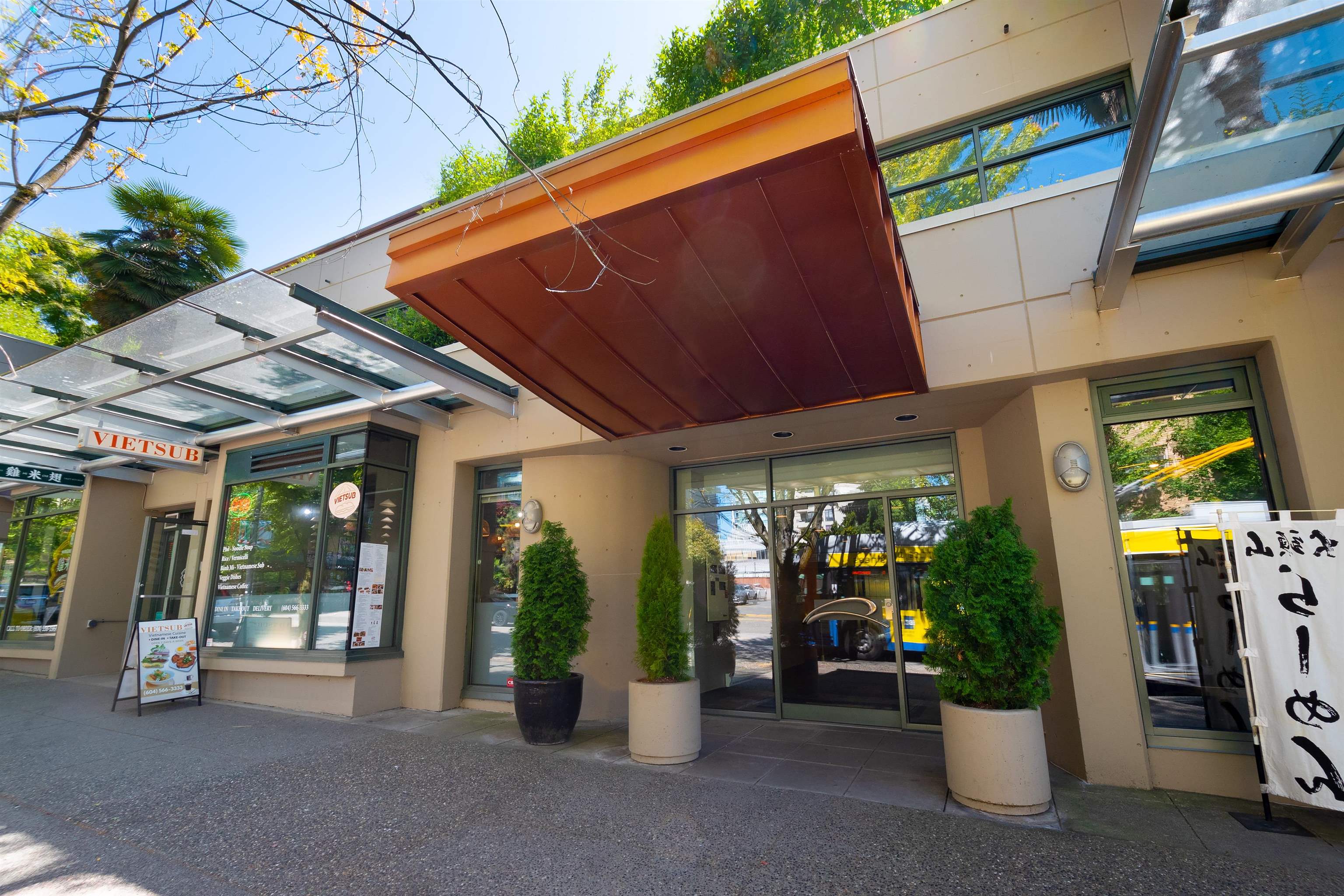 202 1688 Robson Street - MLS&reg; # R3169218