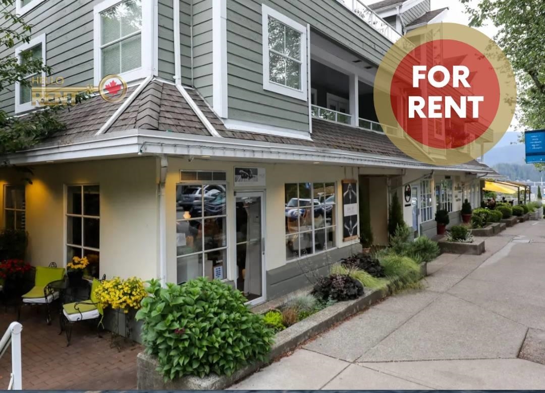 103 4390 Gallant Avenue - MLS&reg; # R3172347