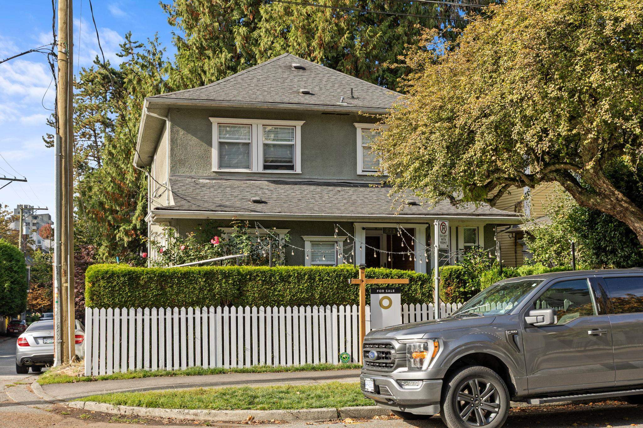 971 Nicola Street - MLS&reg; # R3172917