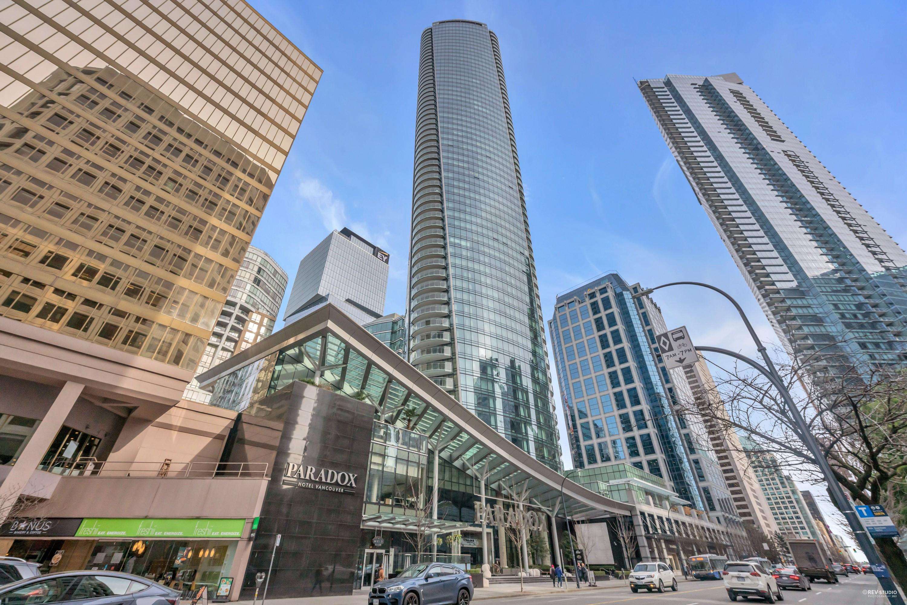 2305 1151 Georgia Street - MLS&reg; # R3173155