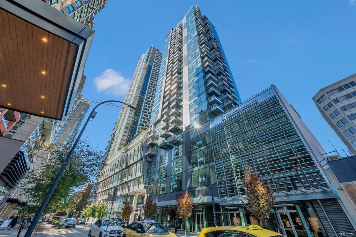 1208 1277 Hornby Street - MLS&reg; # R3175148
